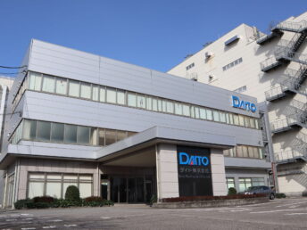 ダイト株式会社