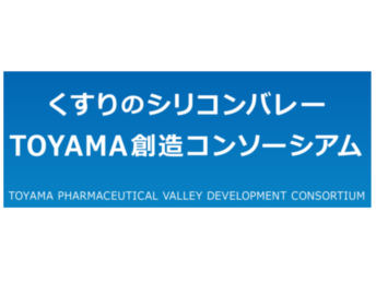 【お知らせ】令和５年度版パンフレットについて
