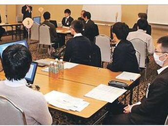 【メディア掲載】2月28日から開催した「第2回QbD(Quality by Design)実習研修会」の模様が、29日付『北日本新聞』に報道されました。