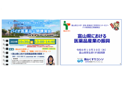 29d3bc99193cb0b837fb8cc53f050a