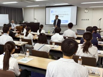 【開催報告】ネクスト・ファーマ・エンジニア養成コース「現地企業見学体験会」