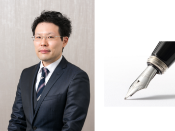 富山くすりコンソのこれまでの活動から得た成果と、今後のより一層の発展について