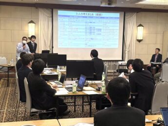 【開催報告】QbDワークショップ「第4回 QbD実習研修会」